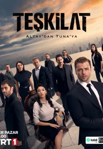 Разведка 1-136, 137 серия турецкий сериал на русском языке смотреть онлайн все серии