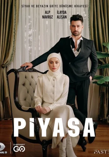 Рынок 1-7, 8 серия турецкий сериал на русском языке смотреть онлайн все серии